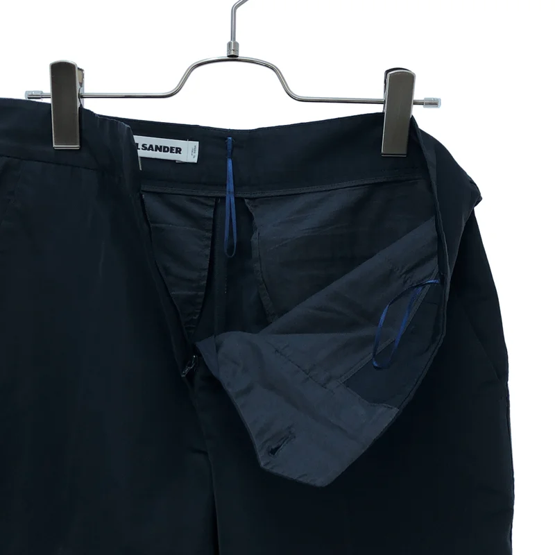 JIL SANDER / ジルサンダー | シルク混 ストレートパンツ JPH301901 | 32 | レディース