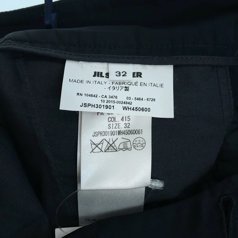 JIL SANDER / ジルサンダー | シルク混 ストレートパンツ JPH301901 | 32 | レディース