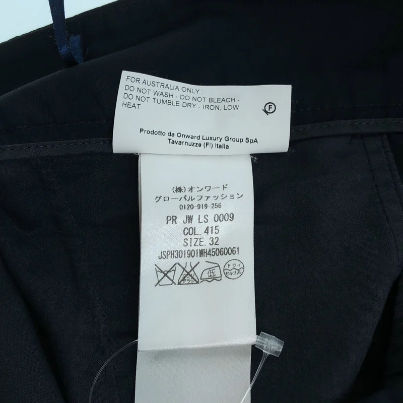JIL SANDER / ジルサンダー | シルク混 ストレートパンツ JPH301901 | 32 | レディース