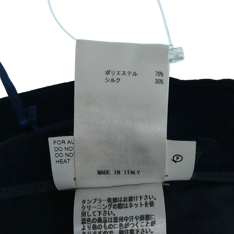 JIL SANDER / ジルサンダー | シルク混 ストレートパンツ JPH301901 | 32 | レディース