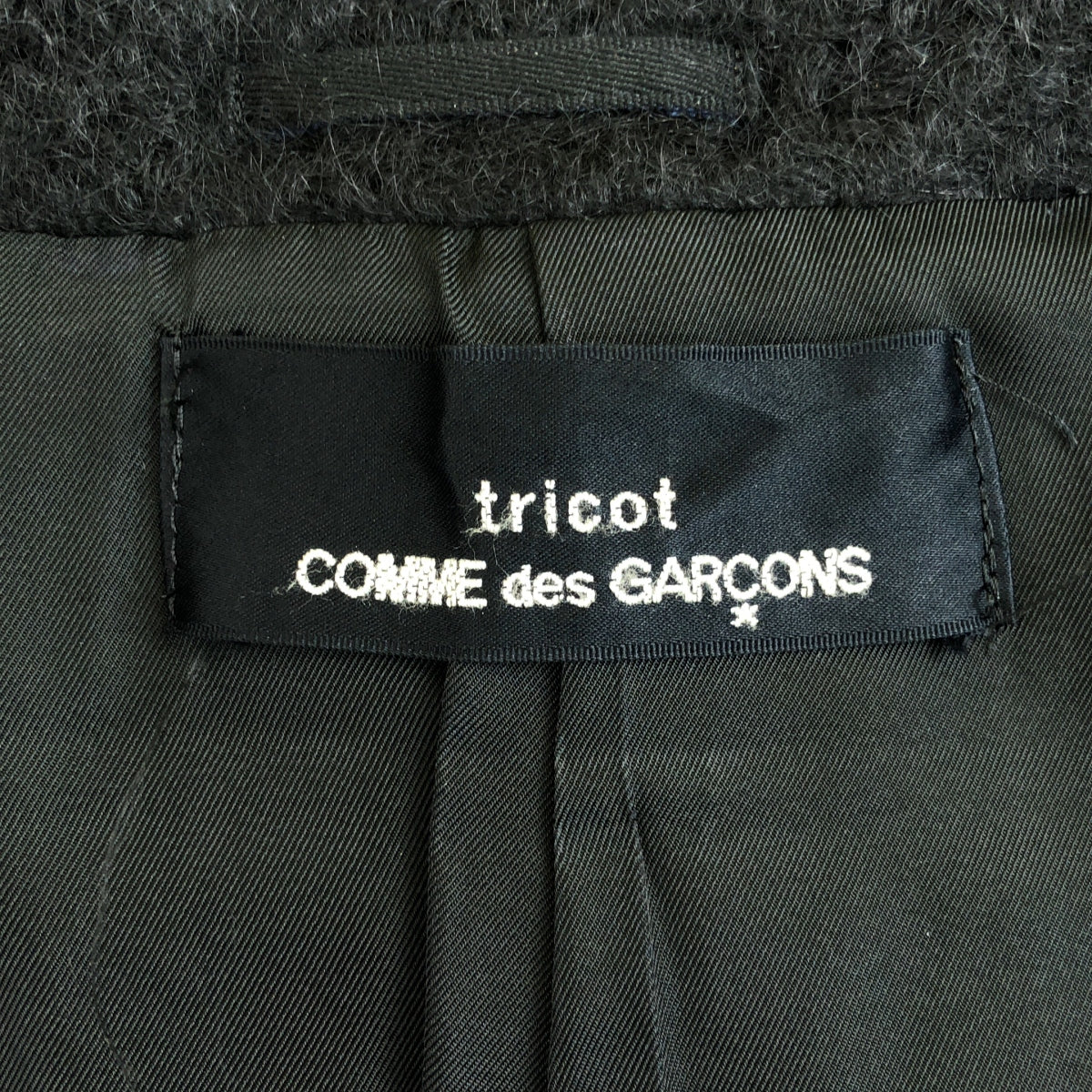 tricot COMME des GARCONS / トリココムデギャルソン | AD1997