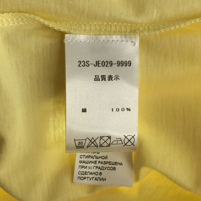 PATOU / パトゥ | ロゴプリント Tシャツ | XS | レディース