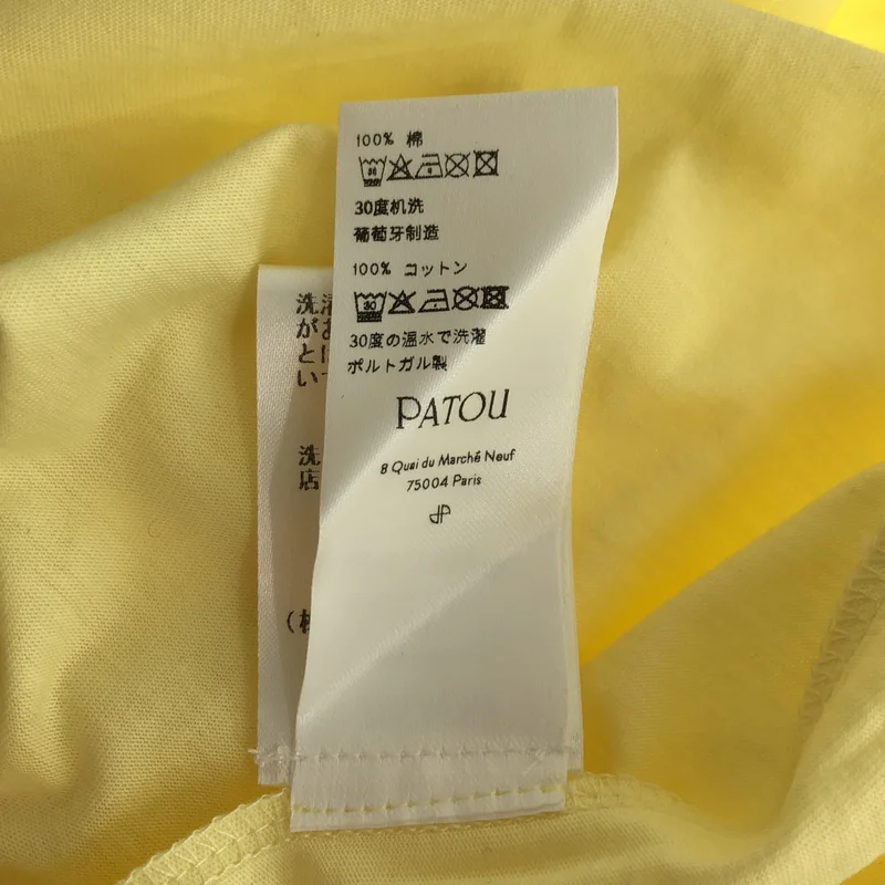 PATOU / パトゥ | ロゴプリント Tシャツ | XS | レディース