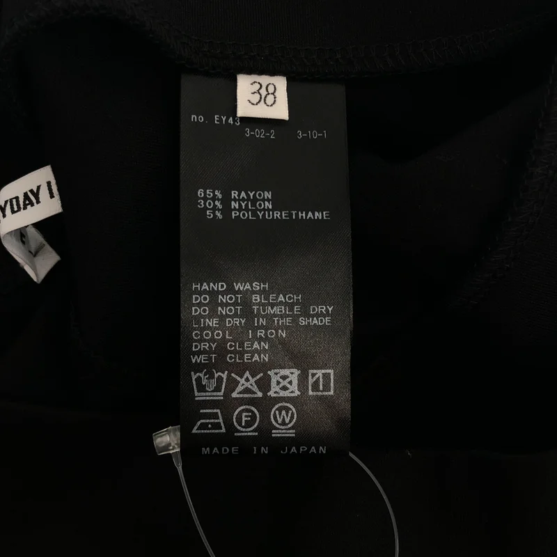 EVERYDAY I LIKE. / エヴリディアイライク | 2026SS | Zip レギンス パンツ 26030500815110 | 38 | レディース
