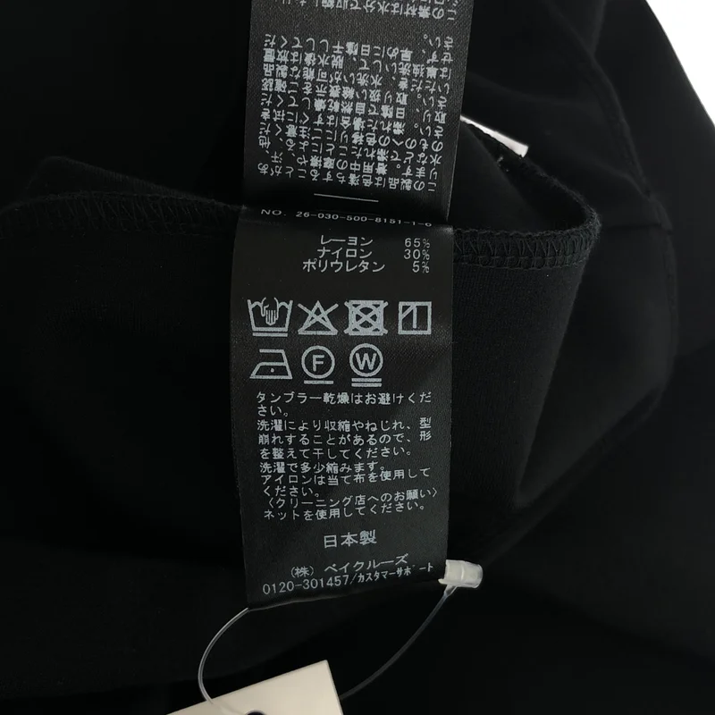 EVERYDAY I LIKE. / エヴリディアイライク | 2026SS | Zip レギンス パンツ 26030500815110 | 38 | レディース