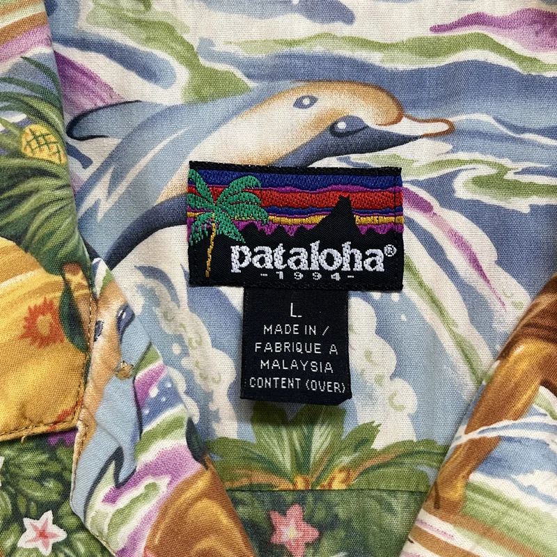 pataloha patagonia / パタゴニアパタロハ | Paradise Multi Aloha Shirt サベージ メニュー 柄 アロハ オープンカラーシャツ | L | メンズ