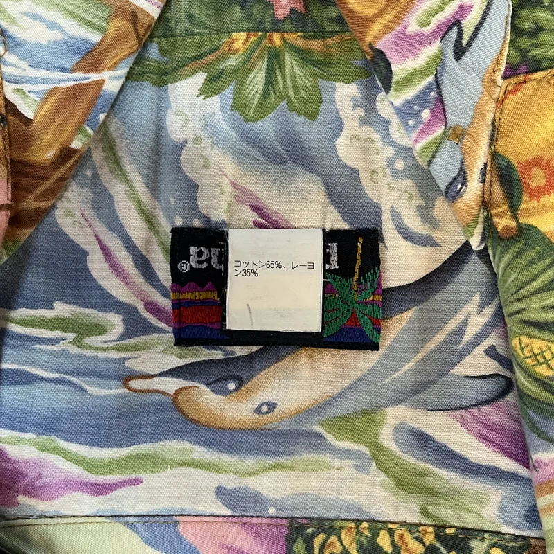 pataloha patagonia / パタゴニアパタロハ | Paradise Multi Aloha Shirt サベージ メニュー 柄 アロハ オープンカラーシャツ | L | メンズ