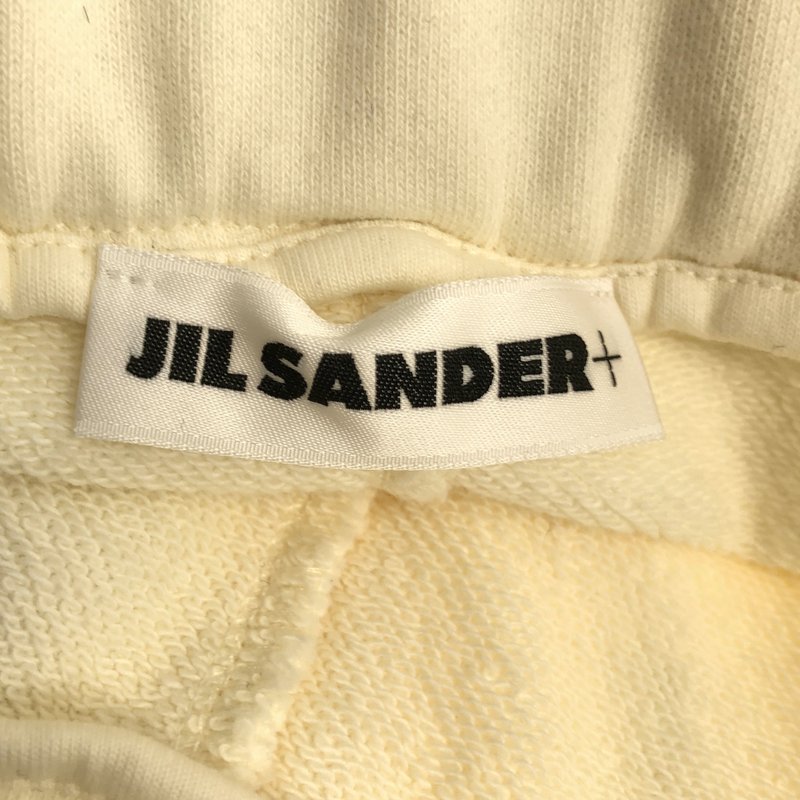 JIL SANDER+ / ジルサンダープラス | コットン ジョガーパンツ JPUS707525 | XL | メンズ
