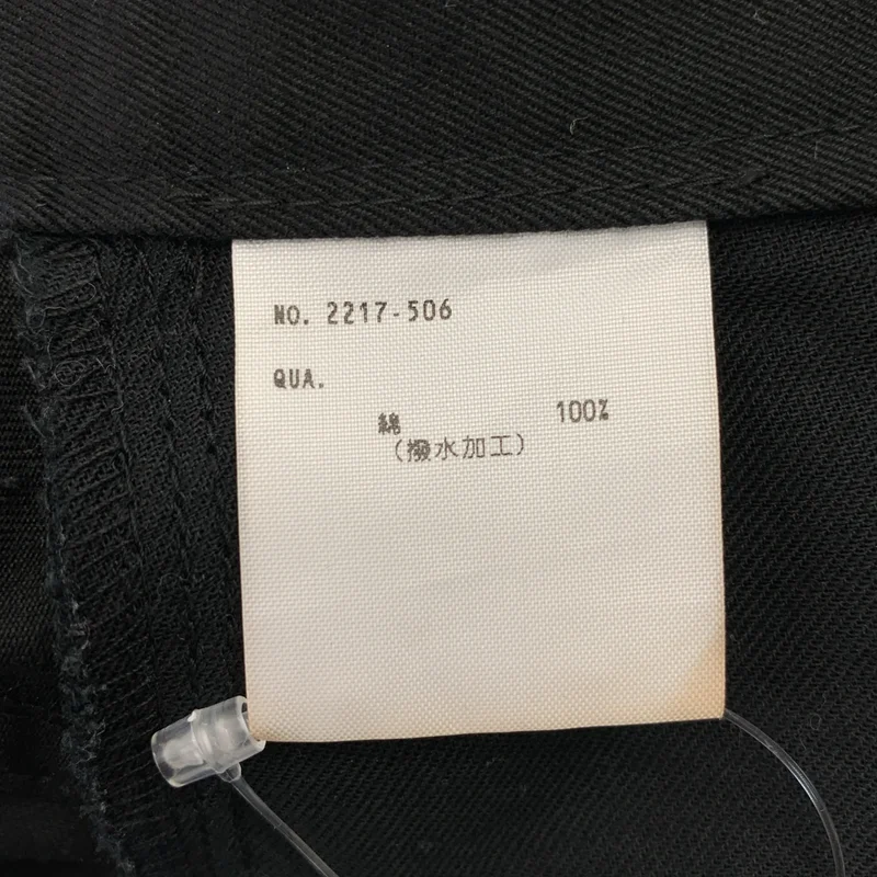 LAD MUSICIAN / ラッドミュージシャン | WEST POINT WIDE PANTS / コットン ウエストポイント ワイドパンツ | 42 | レディース