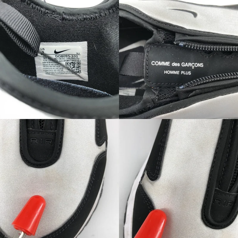 COMME des GARCONS HOMME PLUS / コムデギャルソンオムプリュス | × Nike / ナイキ Air Sunder Max SP CDG / エア サンダー マックス スニーカー | 27 | メンズ