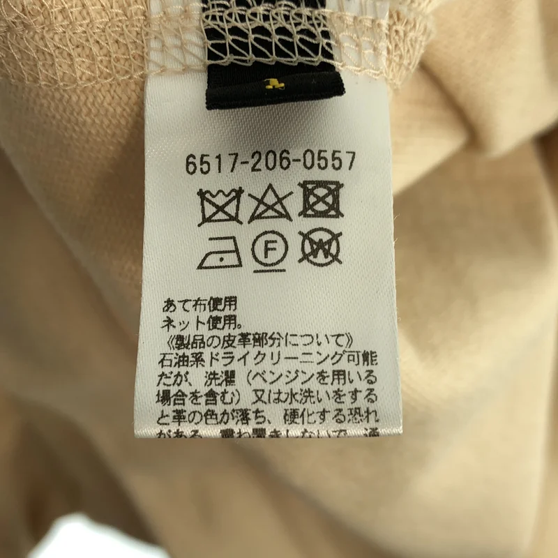 Drawer / ドゥロワー | コットン天竺 レザーポケット カットソー | 1 | レディース