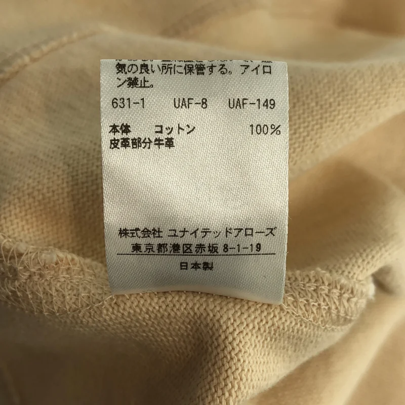 Drawer / ドゥロワー | コットン天竺 レザーポケット カットソー | 1 | レディース