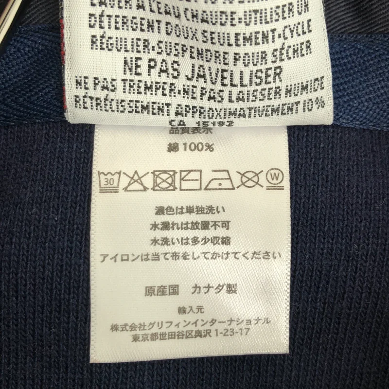 BARBARIAN / バーバリアン | 1990s | ボーダー バンドカラー ラガーシャツ | XL | メンズ