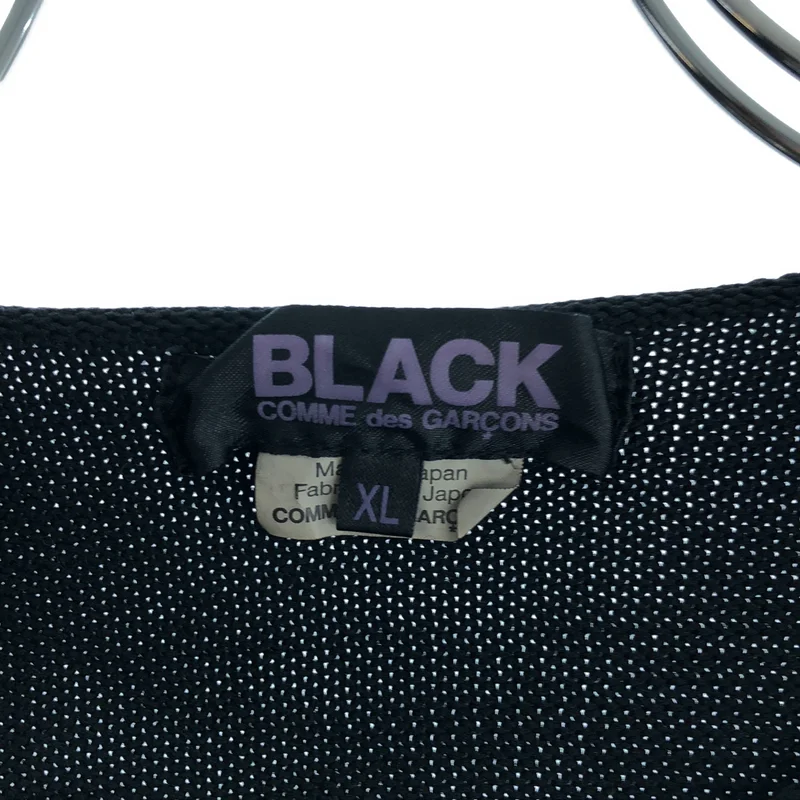 BLACK COMME des GARCONS / ブラックコムデギャルソン | 2014AW | ポリエステル 切替 プルオーバー ニット | XL | メンズ