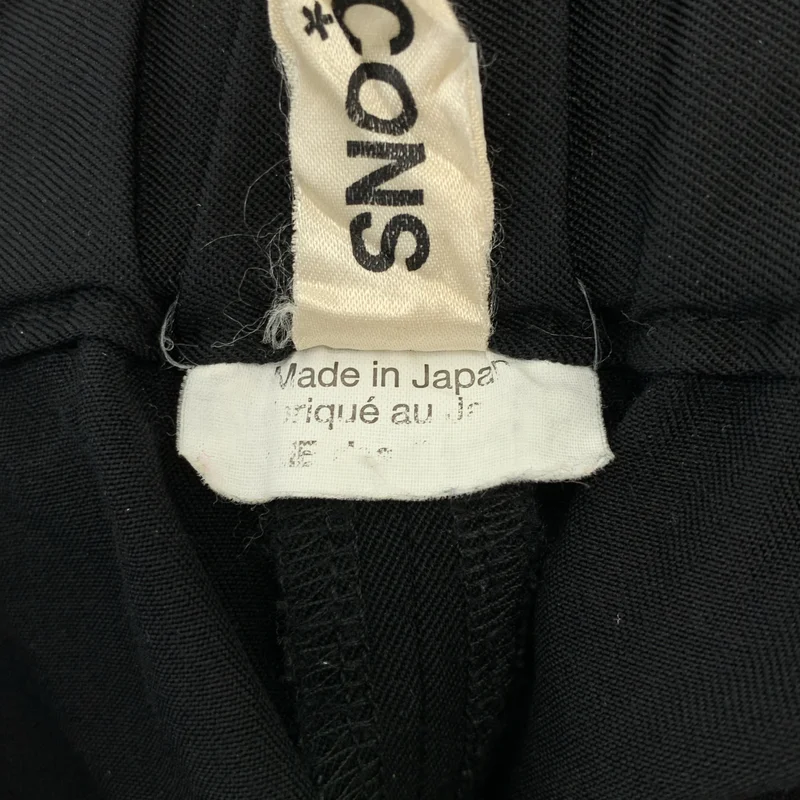 COMME des GARCONS / コムデギャルソン | 2016AW | ドローストリング ワイド バルーン イージーパンツ | S | レディース