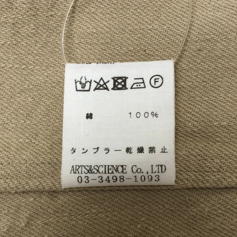 ARTS&SCIENCE / アーツアンドサイエンス | コットン ビッグポケット バンドカラーシャツ | 3 | メンズ