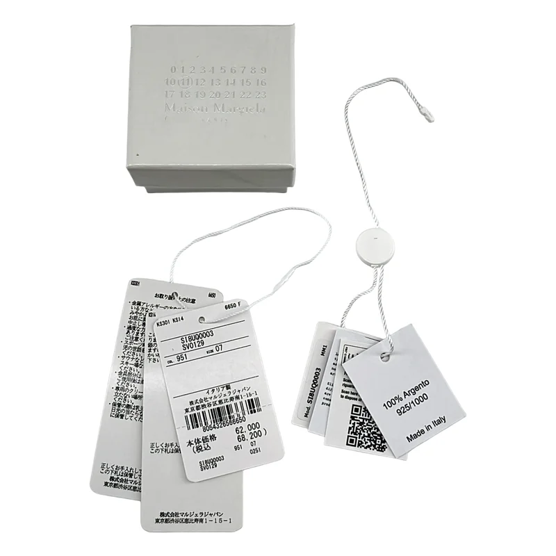 Maison Margiela / メゾンマルジェラ | ナンバリング ロゴ リング | 7