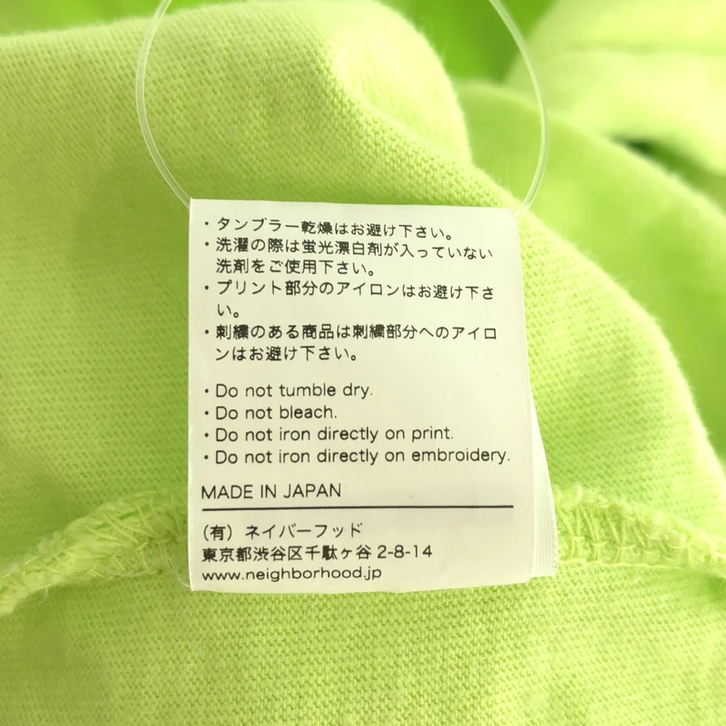 NEIGHBORHOOD / ネイバーフッド | ロゴプリント ロングスリーブTシャツ | M | メンズ