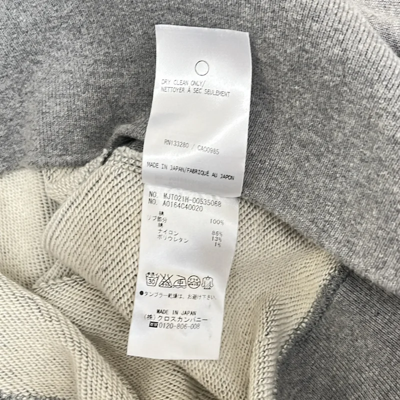 THOM BROWNE / トムブラウン | クラシック ループバック 4-BAR スウェットシャツ | 1 | メンズ