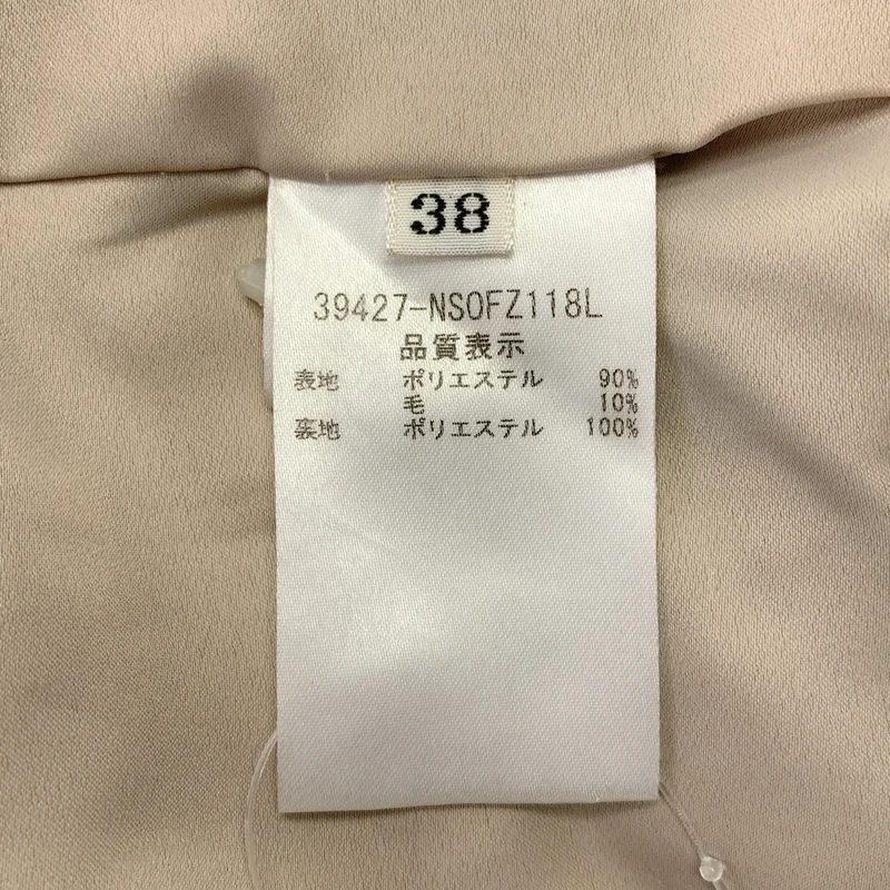 FOXEY NEW YORK / フォクシーニューヨーク | ロゴバックジップ ギャザー ドレス ワンピース / 裏地付き | 38 | レディース