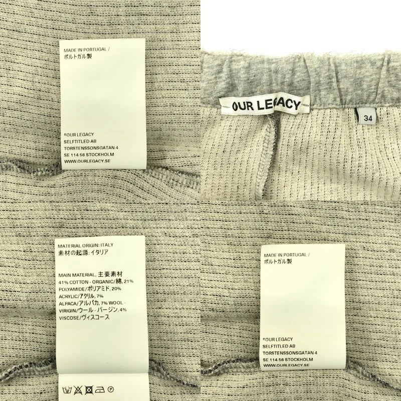 OUR LEGACY / アワーレガシー | セットアップ / WAVE TANK / TUBE SKIRT アルパカシャギー タンクトップ イージースカート | 34 | レディース