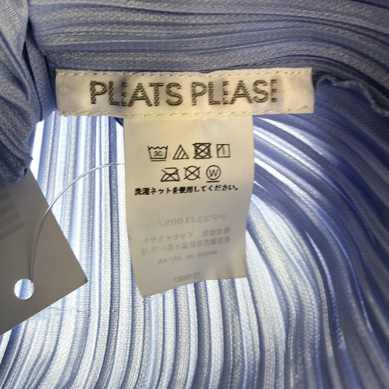 PLEATS PLEASE ISSEY MIYAKE / プリーツプリーズイッセイミヤケ | 2023AW | ノースリーブ ロング カットソー |