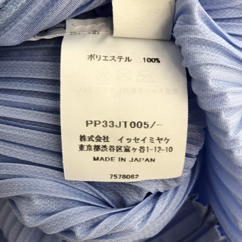 PLEATS PLEASE ISSEY MIYAKE / プリーツプリーズイッセイミヤケ | 2023AW | ノースリーブ ロング カットソー |