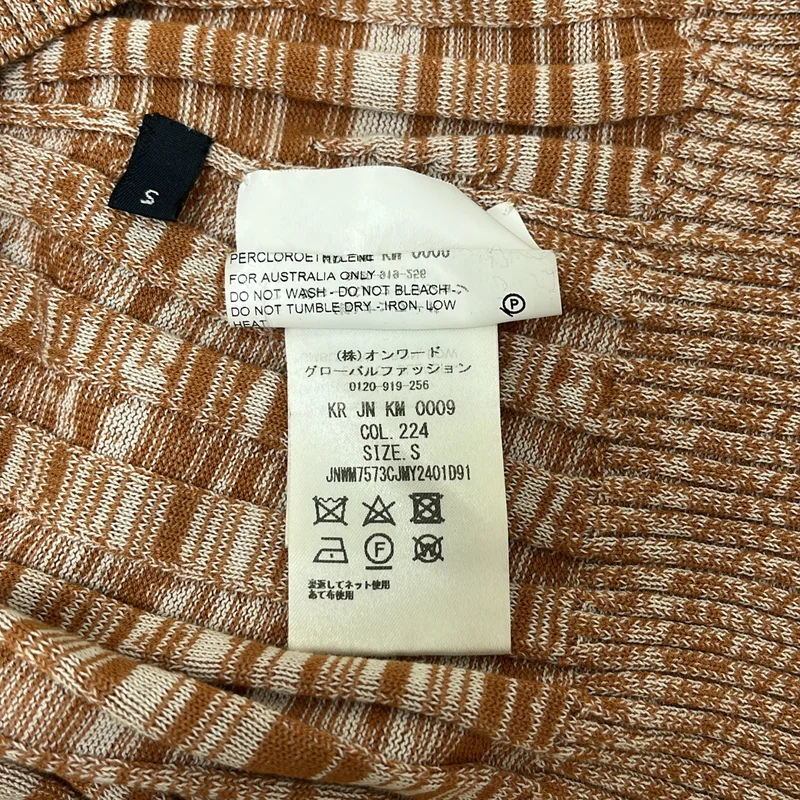 JIL SANDER NAVY / ジルサンダーネイビー | コットン ニット リブ タイトスカート | S | レディース