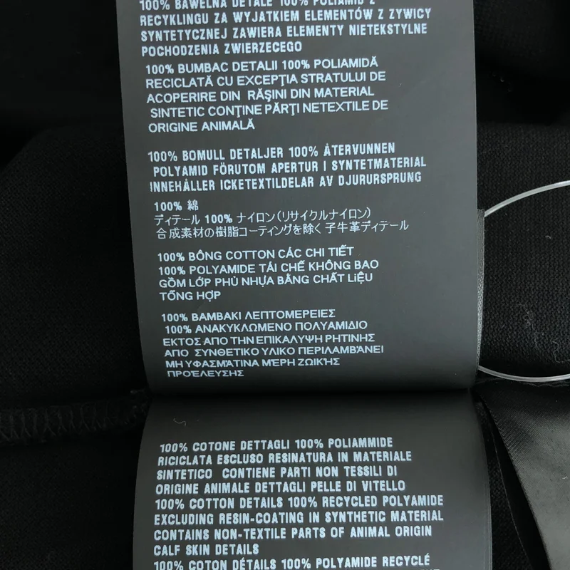 PRADA / プラダ | 2024年製 | Re-Nylon LONG-SLEEVED PIQUE / リサイクルナイロン ジップアップ ロングスリーブポロシャツ | L | メンズ