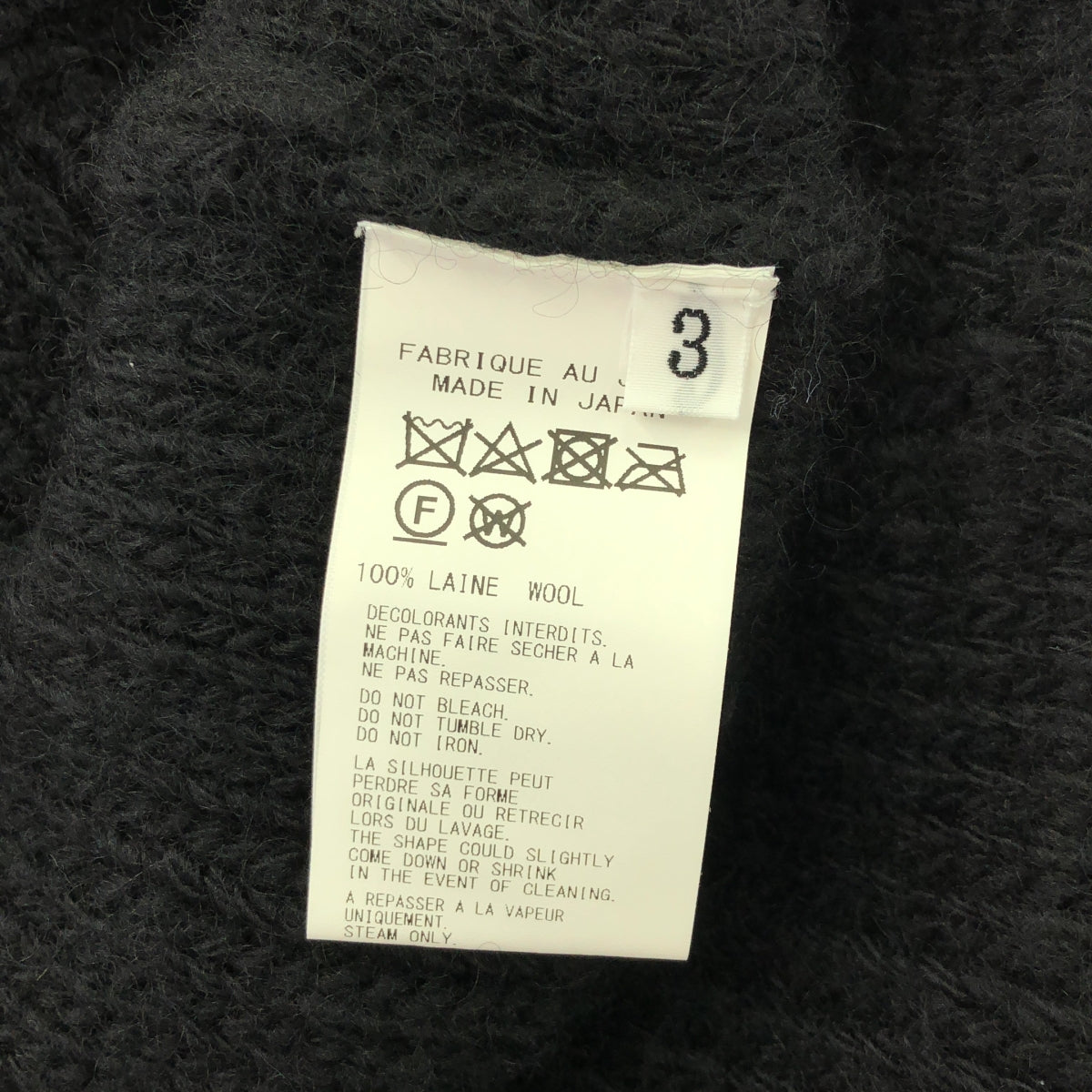 YOHJI YAMAMOTO POUR HOMME / ヨウジヤマモトプールオム | 2024AW | 3G