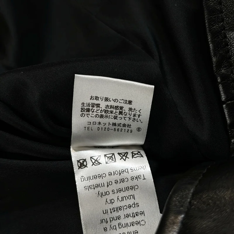 LANVIN / ランバン | レザー ダブル ライダースジャケット | 36 | レディース