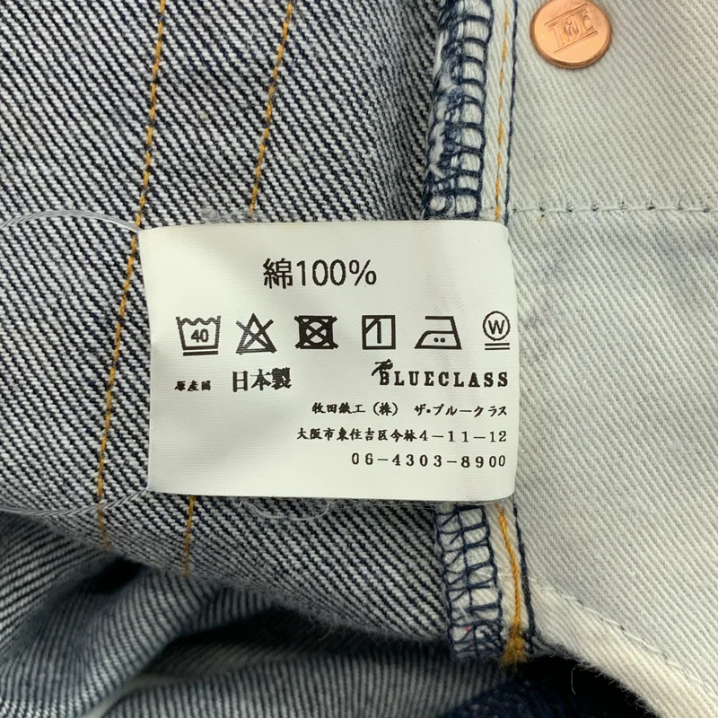 THE UNION / ザユニオン | BIG T DENIM デニムパンツ | 30 | メンズ