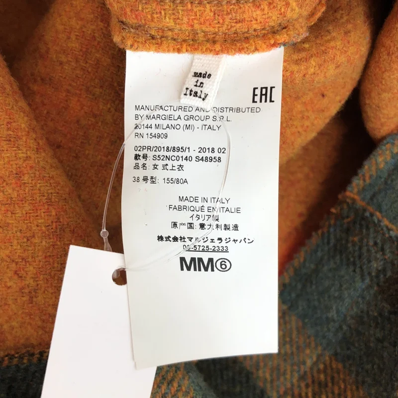 MM6 Maison Margiela / エムエムシックスメゾンマルジェラ | 2018AW | チェック ワンピース S52NC0140 | 38 | レディース
