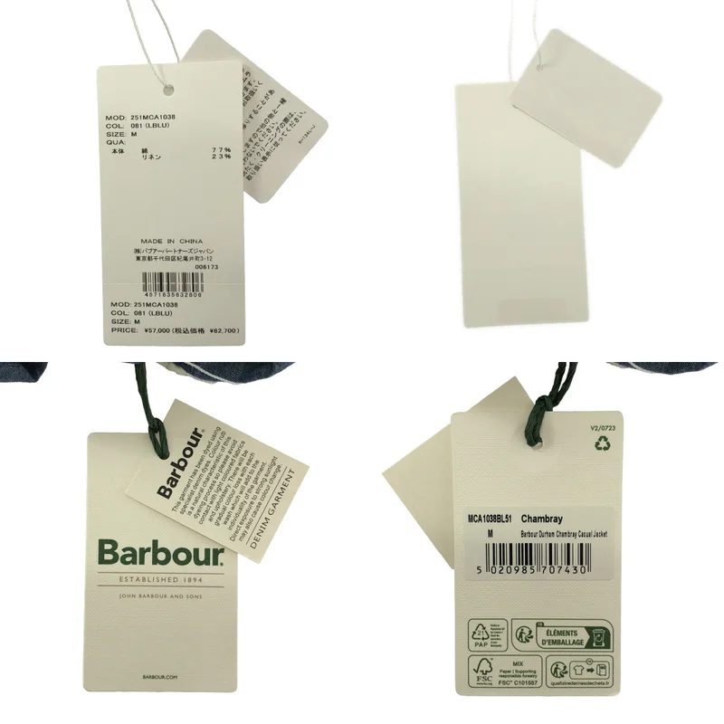 Barbour / バブアー | Durham / ライトウェイト シャンブレー ジャケット | M | メンズ