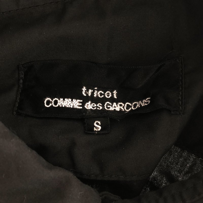 tricot COMME des GARCONS / トリココムデギャルソン | 2002SS | コットン シャツ_長袖 TF-B008 | S | レディース