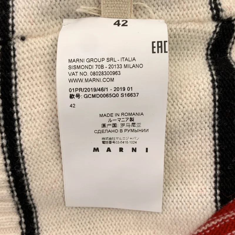 MARNI / マルニ | DANCE BUNNY SWEATER / ウール カシミヤ混 ラビット バイカラー ボーダーニット | 42 | レディース