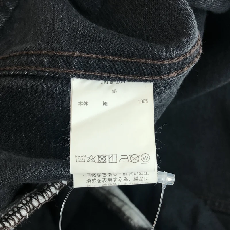 CIOTA / シオタ | NEW 4 POCKET DENIM JACKET MEDIUM GRAY デニムジャケット | 48 | メンズ