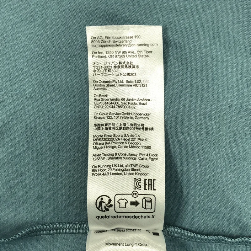 On / オン | ロゴ ストレッチ カットソー スポーツウェア | XS | レディース