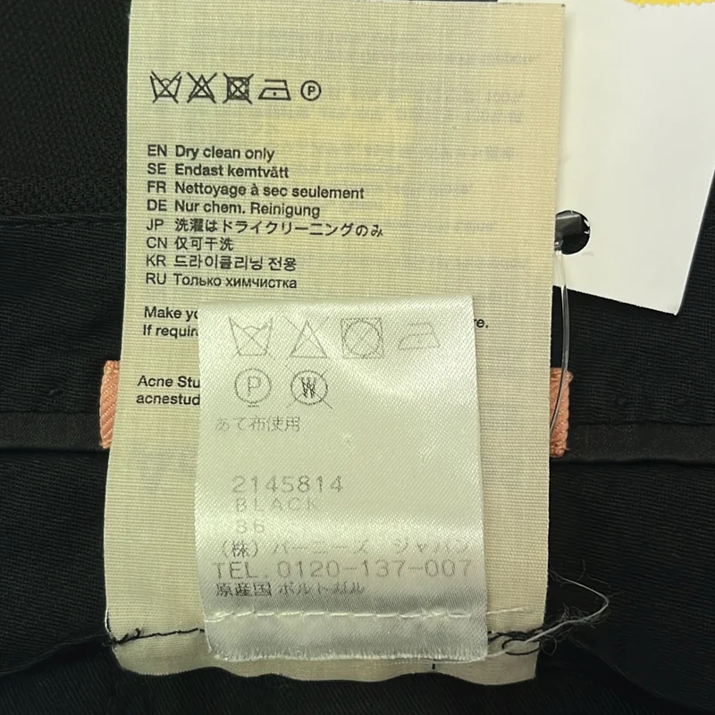 Acne Studios / アクネストゥディオズ | テーパードスラックス パンツ | 36 | レディース
