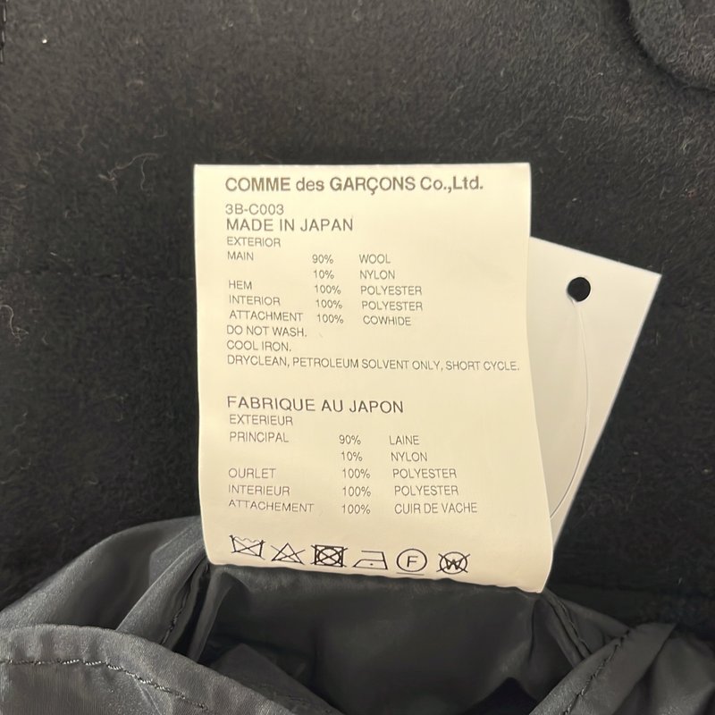 noir kei ninomiya / ノワールケイニノミヤ | 2018AW | ラッフルデザイン ダッフルコートコート 3B-C003 | S | レディース
