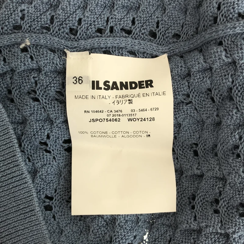 JIL SANDER / ジルサンダー | 2018SS | コットン メッシュ ニットパーカー | 36 | レディース