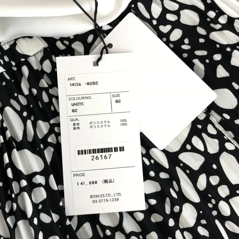 HYKE / ハイク | 2023SS | PEBBLE PRINTED SKIRT / ペブルプリント プリーツスカート | 2 | レディース