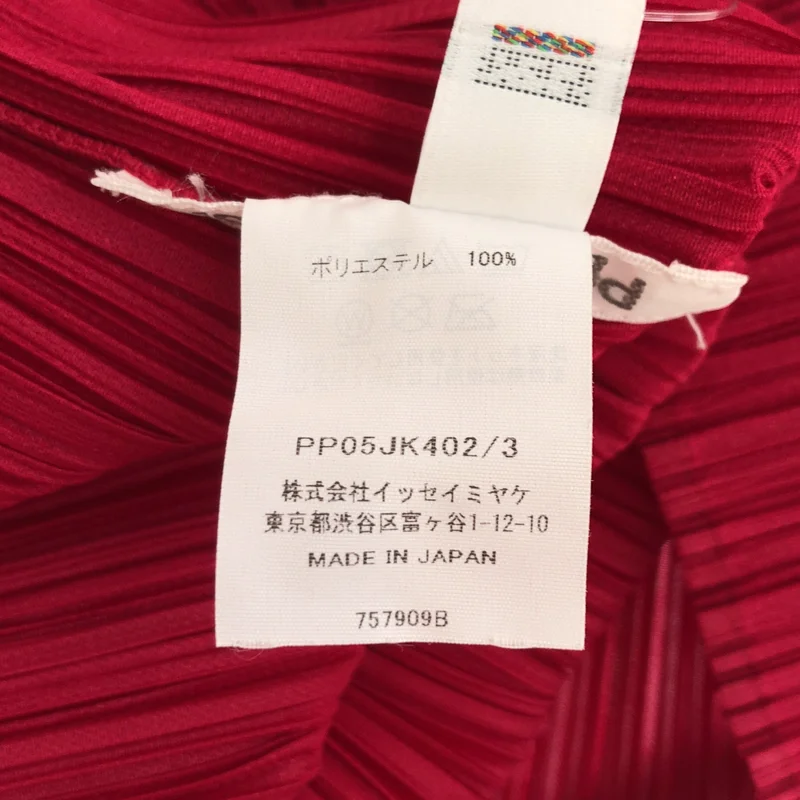 PLEATS PLEASE ISSEY MIYAKE / プリーツプリーズイッセイミヤケ | ノースリーブトップス PP05JK402 | 3 | レディース