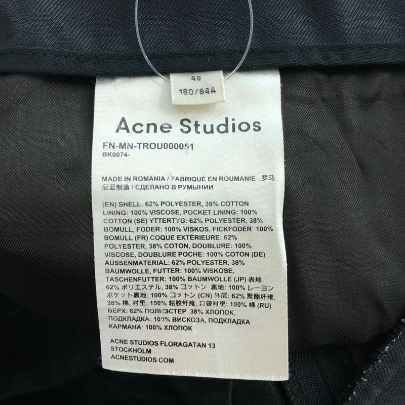 Acne Studios / アクネストゥディオズ | コットン混 スラックス パンツ | 48 | メンズ