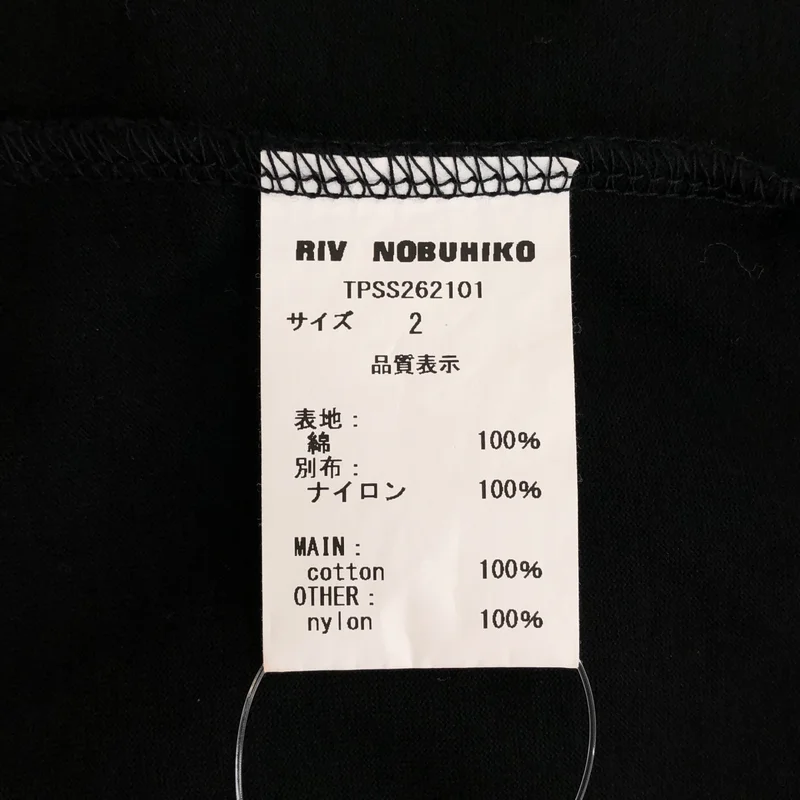 RIV NOBUHIKO / リブノブヒコ | 2026SS | カットソー 6S/TPSS262101 | 2 | レディース