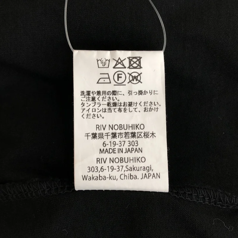 RIV NOBUHIKO / リブノブヒコ | 2026SS | カットソー 6S/TPSS262101 | 2 | レディース