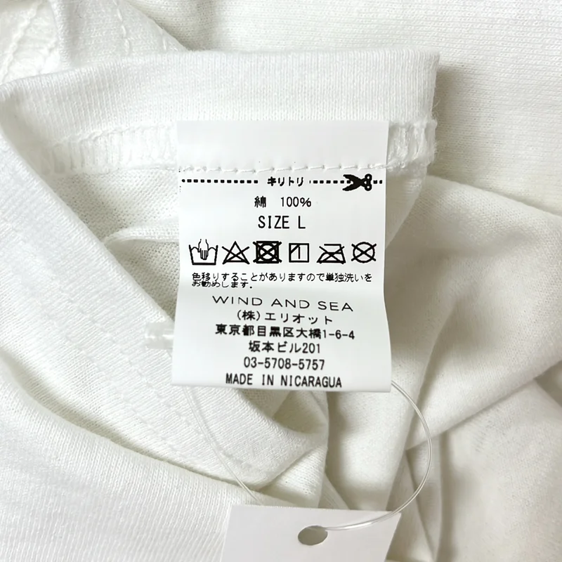 WIND AND SEA / ウィンダンシ― | × GOD SELECTION XXX / ロゴ Tシャツ | L | メンズ