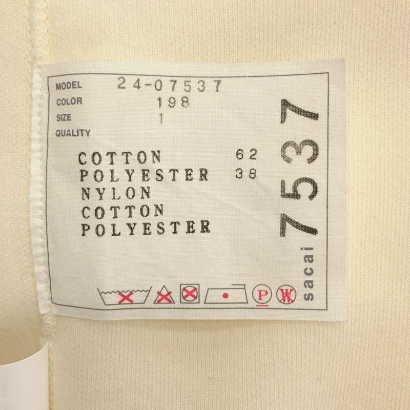 sacai / サカイ | 2024AW | Nylon Twill Sponge Sweat Pullover / ナイロンツイル 切り替え スポンジスウェット プルオーバー | 1 | レディース