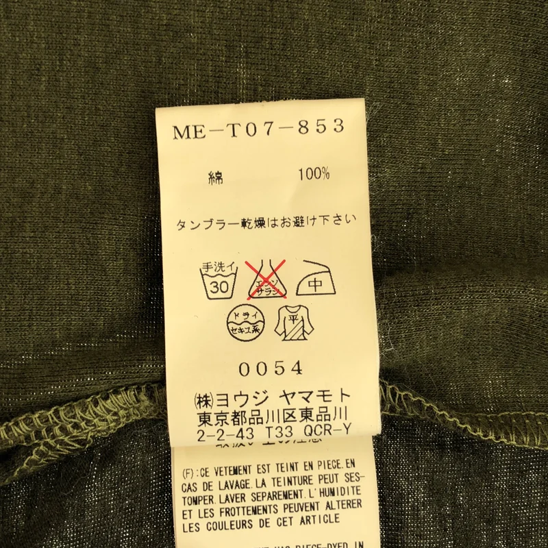 Y's / ワイズヨウジヤマモト | 2008AW | コットン Vネック カットソー | 2 | レディース