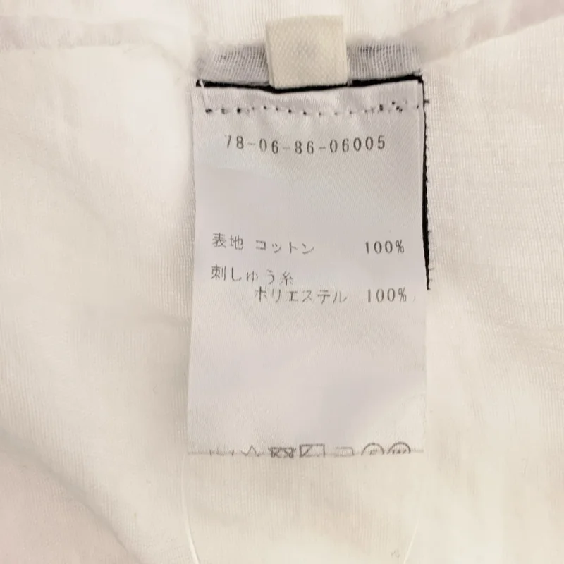 ISABEL MARANT ETOILE / イザベルマランエトワール | コットン レース刺しゅう ロングブラウス | 34 | レディース